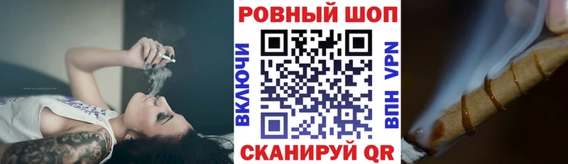 Что такое Белёв Конопля  Кодеин  ГАШ  MEGA как войти  Меф мяу мяу 
