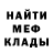 КЕТАМИН VHQ Asanali Zhussip