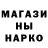 Героин гречка Smart Jake