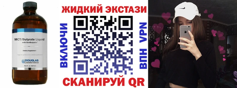 БУТИРАТ оксана  Белёв 