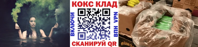 COCAIN Боливия  Белёв 
