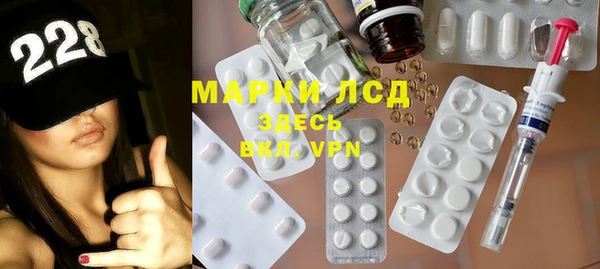 метадон Балахна