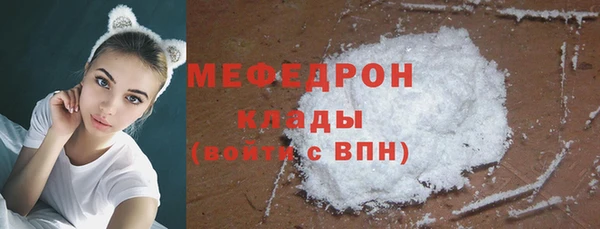 соль ск Баксан