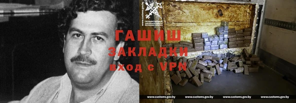 дмт Балабаново