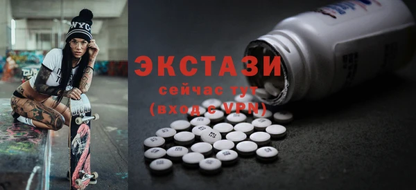 дмт Балабаново