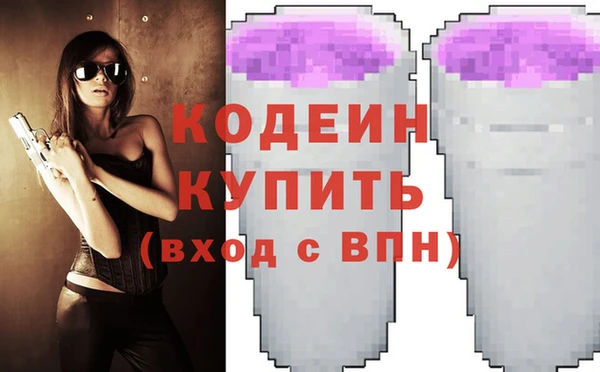 соль ск Баксан