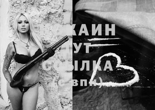 метадон Балахна