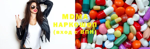 дмт Балабаново
