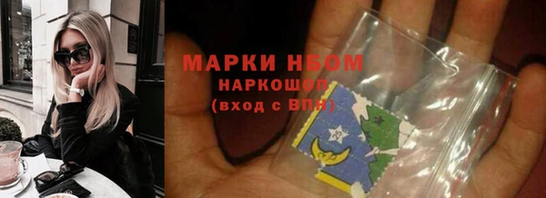 дмт Балабаново