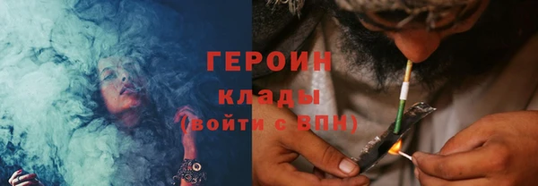 дмт Балабаново