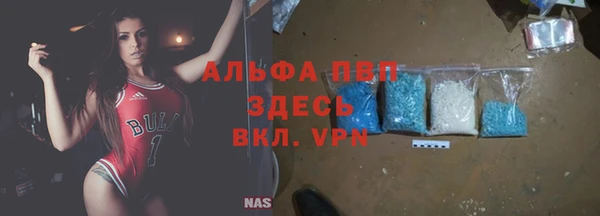 соль ск Баксан
