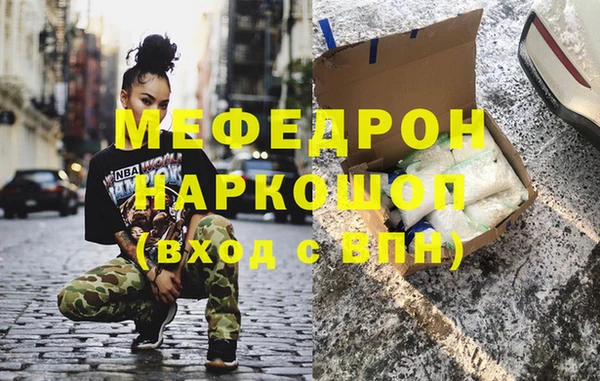 соль ск Баксан