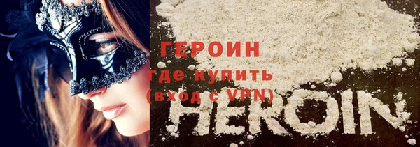 дмт Балабаново
