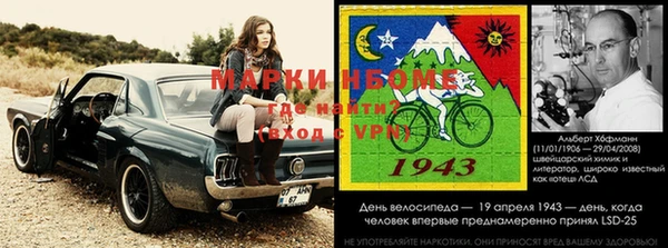 соль ск Баксан