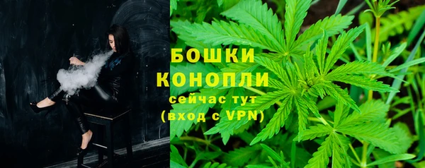 соль ск Баксан