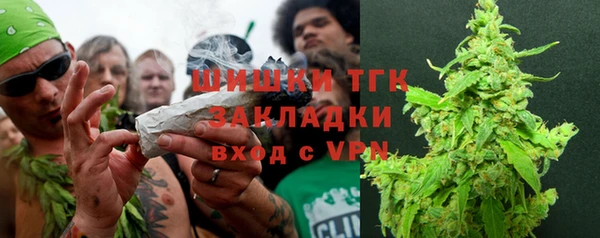 дмт Балабаново