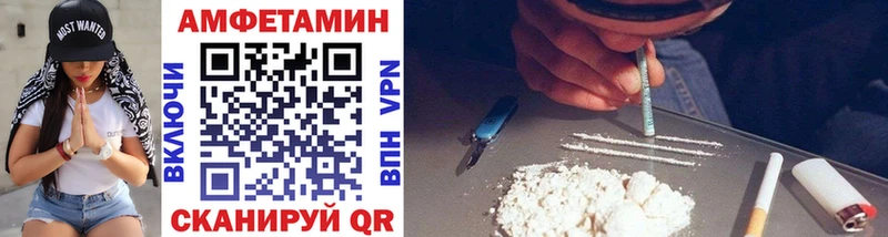 где можно купить наркотик  Белёв  МЕГА tor  МЕТАМФЕТАМИН витя 